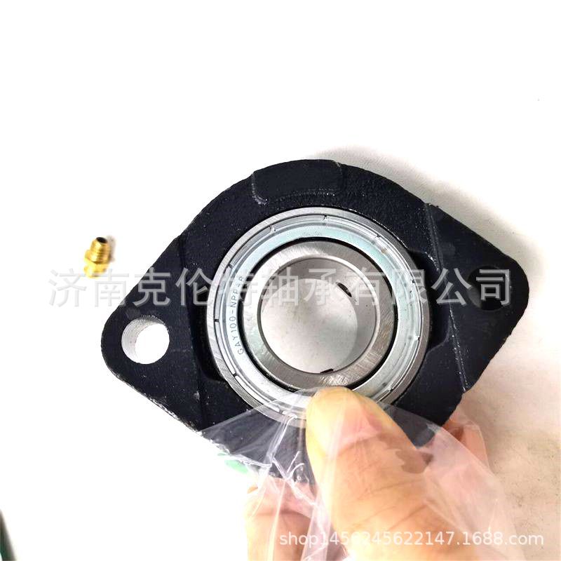 带座外球面轴承 FLCTEY1轴承 GAY100-NPP-B+LCTE05轴承 工厂直供