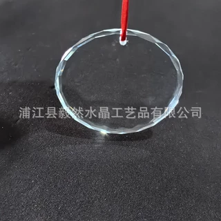 跨境热卖-圣诞节水晶玻璃挂件挂牌-圣诞树圆形水晶吊挂创意装饰品