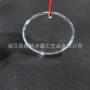圆形跨境圣诞节热卖挂牌