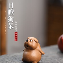 ���d��ɰ�茙�[��С���ֹ����BĿ�ɹ�����ؔ�������澫������