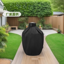 RdN31.4ӢmKamado JoePit Bossմɿ