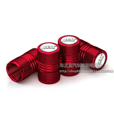 valve – Caps A4L A6L Q3 Q5L - abt-logo-on-white-background-4-red