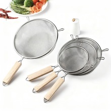 304不锈钢漏勺 厨房双耳网漏油格 豆浆果汁过滤网家用漏网捞面勺