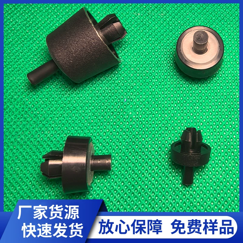 Резиновая карта типа черная подушка для ног пластиковая черная машинная ножка шасси машина Подушка для ног черная машинная подушка для ног