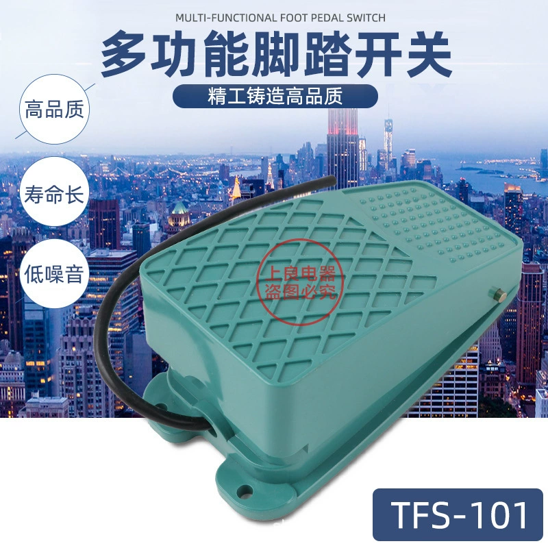 Поставка TFS-101 зеленый пластиковый корпус ножной переключатель высокого качества оптовая цена