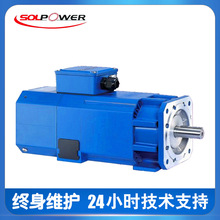 ̨���ɲ�����������3.7 5.5KW����SVM-90L/M-15-08-E����ֱ��