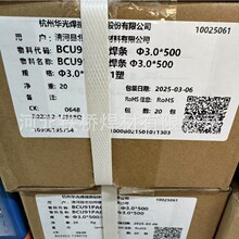 �����A�⺸��2%5%10%15%25%45%56%72%�y���lHL209 303 204 302�z