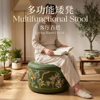 新款皮墩墩收纳坐墩旧衣服填充储物凳客厅卧室收纳凳家用收纳箱