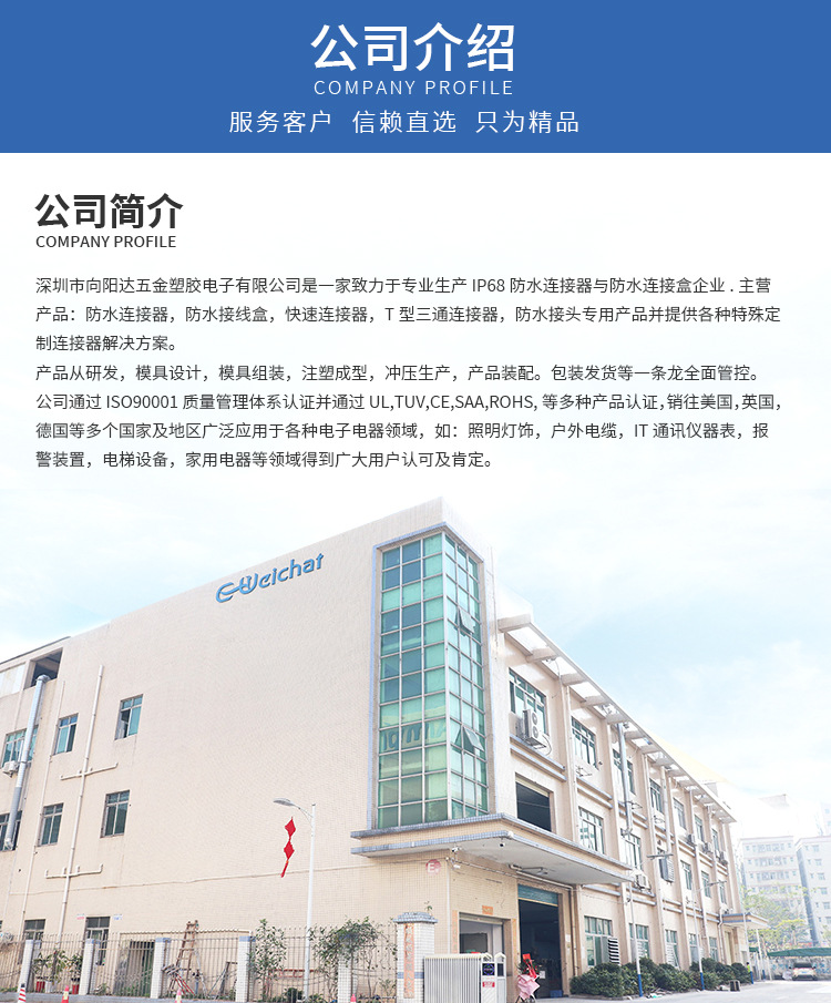 d1b455141507aeef67b59d944c7999