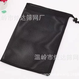 其他园林资材;其它水族用品;木质工艺品