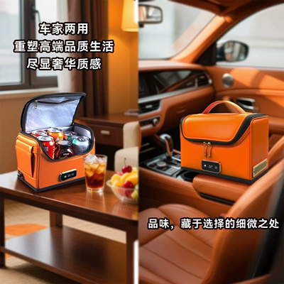 Soyuducular, of Portable Soft-Pack Refrigerators for