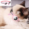 2024 Amazon Cross -border New Products Applicable AIRTAG Pet Positioning Circle Circle Premier suffocation