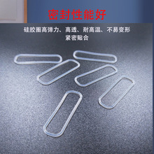 定做耐高温双面硅胶护线圈阻燃白色硅胶护线套防静电护线卡可拿样
