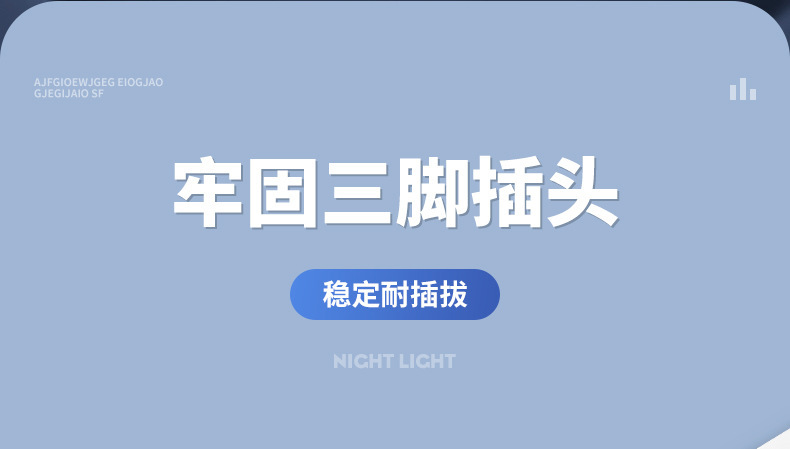 详情页_18.jpg