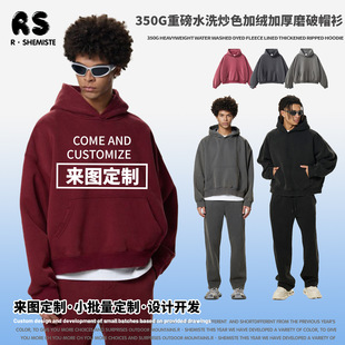 RS����|Boxy���ͳ����ذ�ˮϴ�ذ�350�˳�ɫ�l����ɽƷ�����ƶ���