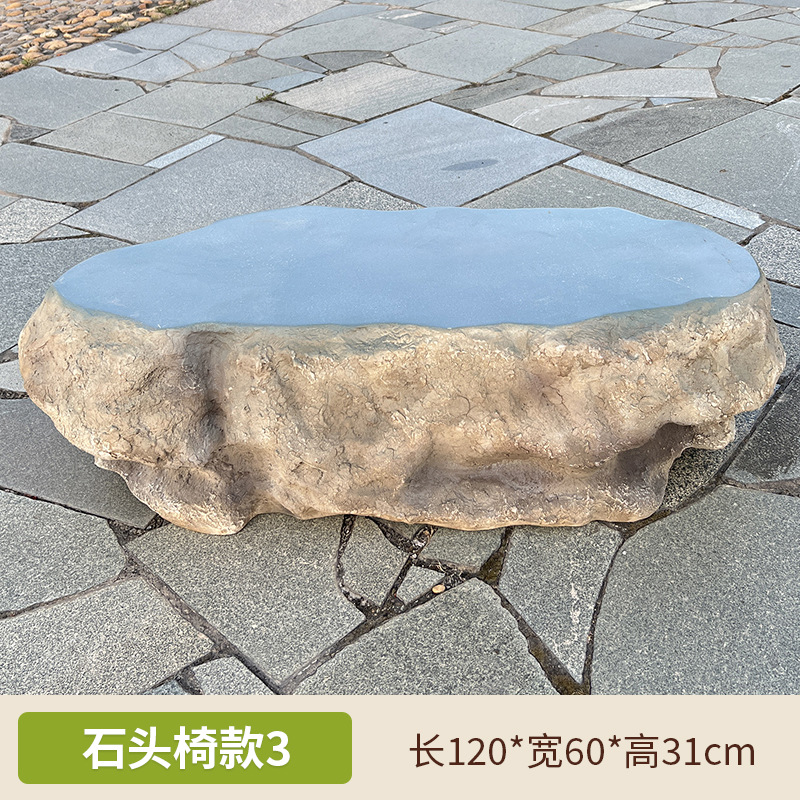 Mesa de piedra simulada escultura de piedra escultura de paisaje al aire libre gran hueco FRP paisaje de piedra decoración de jardín