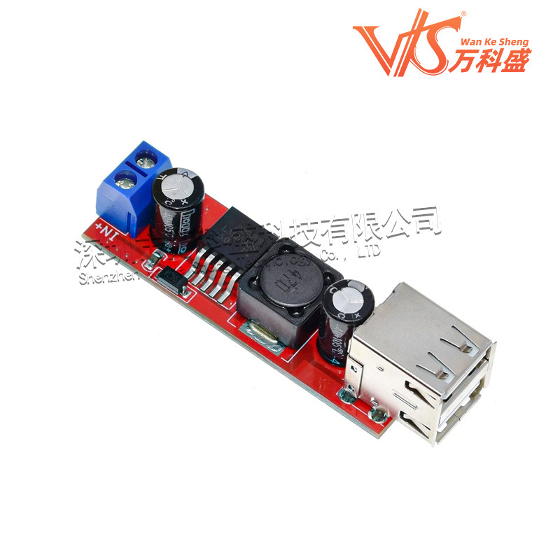 Dual USB output red board