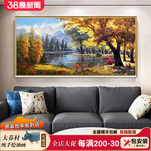 �����L�ͮ�ɽˮ�L���ی���͏d�ڮ��b���ʽɳ�l�������쮋�쮋