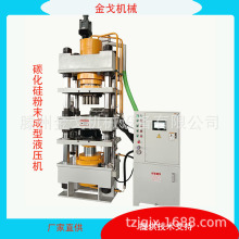 200ȫԄŷ͉C315̼ĩҺCɸQģ