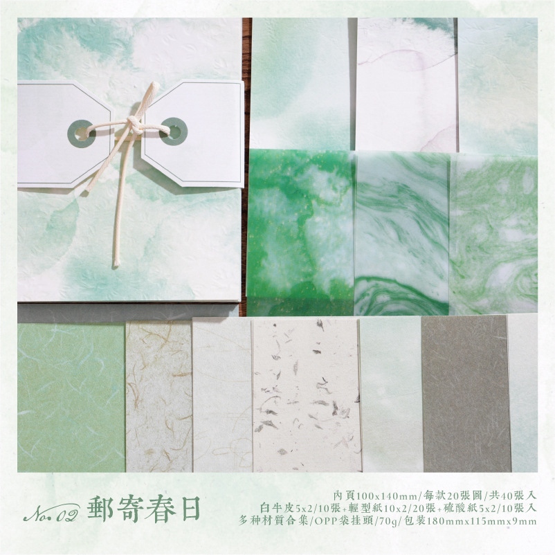↬↬↬Mail Haruhi↫↫↫