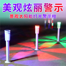 �¿�̫��ܰl�� LED���⾰�^����·��ͨ��ʾ·�ڷ���䓹ܷ�ײ��