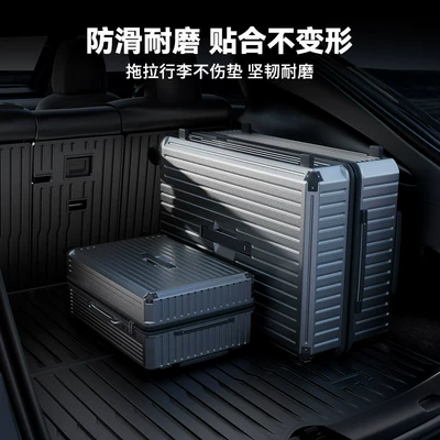 Trunk Mat, Model Y/3, Trunk Backrest Integrated Mat