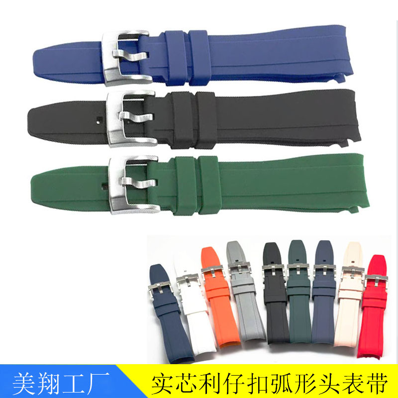 厂家直供弧形实芯扣硅橡胶表带适配劳力仕美DU精工厚款手表带实心