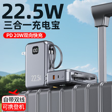 �羳20000����AC�������һ��늌�22.5W��������Ԏ����Ƅ��Դ