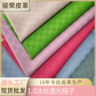 �S��ֱ�� ��z�y����� ����͉|�ִ����b�z����ӼyƤ�������¿�