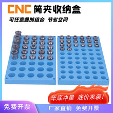 ER25ͲAռ{er32er16ͲAռ{܊A^ռ{а]