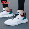 Leather Noodles-5039 White Green Red