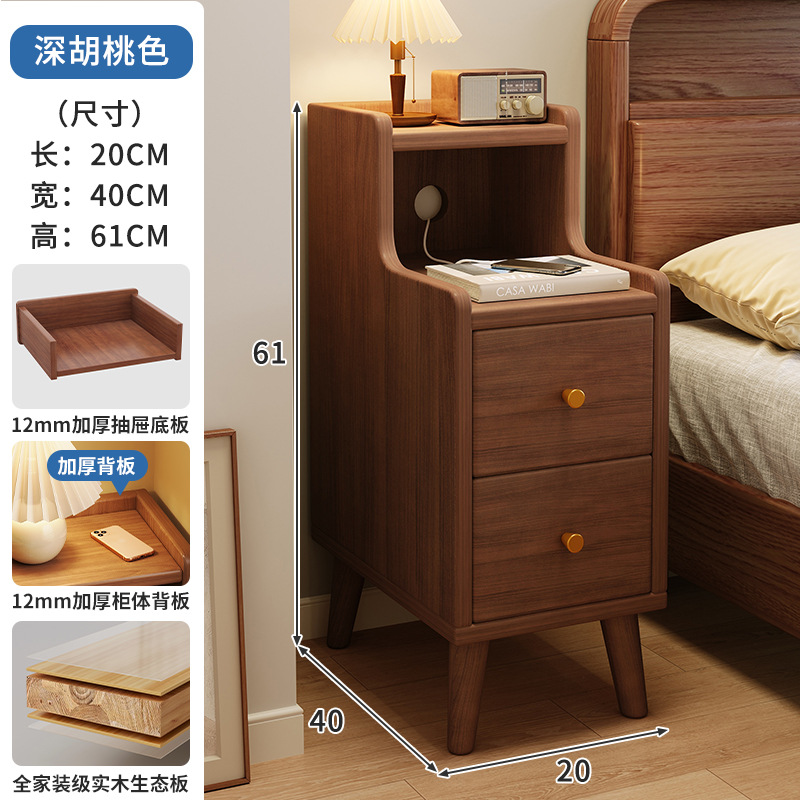 Mesa de cabezal de cama de madera de lujo ligero de alta calidad gabinete de cama nuevo estilo chino ultra estrecho gabinete de almacenamiento de cama mini armario