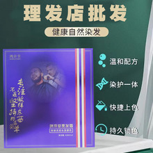 ���l�ꌣ�ò�մ�^Ƥ����Ⱦ�෼��Ⱦ�l���ڰl˪�l�����l��Ʒ���l