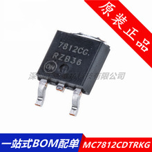 MC7812CDTRKG ��װTO-252 ˿ӡ7812CG ������ѹ��12V ȫ��ԭװ
