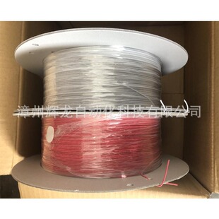 AS1-70-12-BK-20�ձ�������(Junkosha)��ʽ����������
