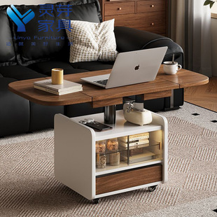 Mobile Coffee Table Can Be Lifted, Home Living Room Sofa Side Table, Foldable Desktop, Multi-Functional Dining Table, Dual-Purpose Solid Wood