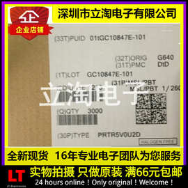 全新有货 PRTR5V0U2D ESD保护二极管 封装SOT457 丝印ZB