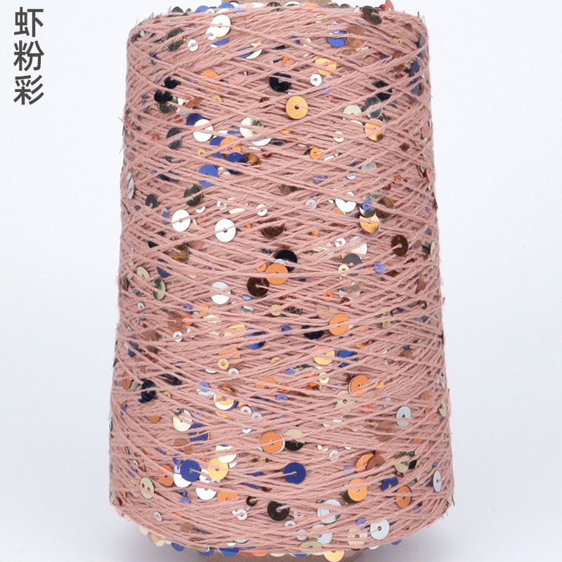Silk Yue / mano DIY hilo de algodón multicolor brillante 3mm + 6mm sequilla 250 gramos de hilo de aguja de ganchillo