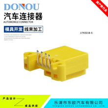 1743218-5��܇�B�����������b����4POS2.54mm�Sɫ�z�����PCB���