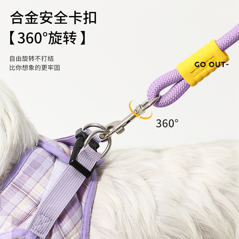 Cuerda de tracción para perros transfronteriza, cuerda para pasear a los perros, correa de contraste de dopamina para cachorros al aire libre, suministros para mascotas al por mayor