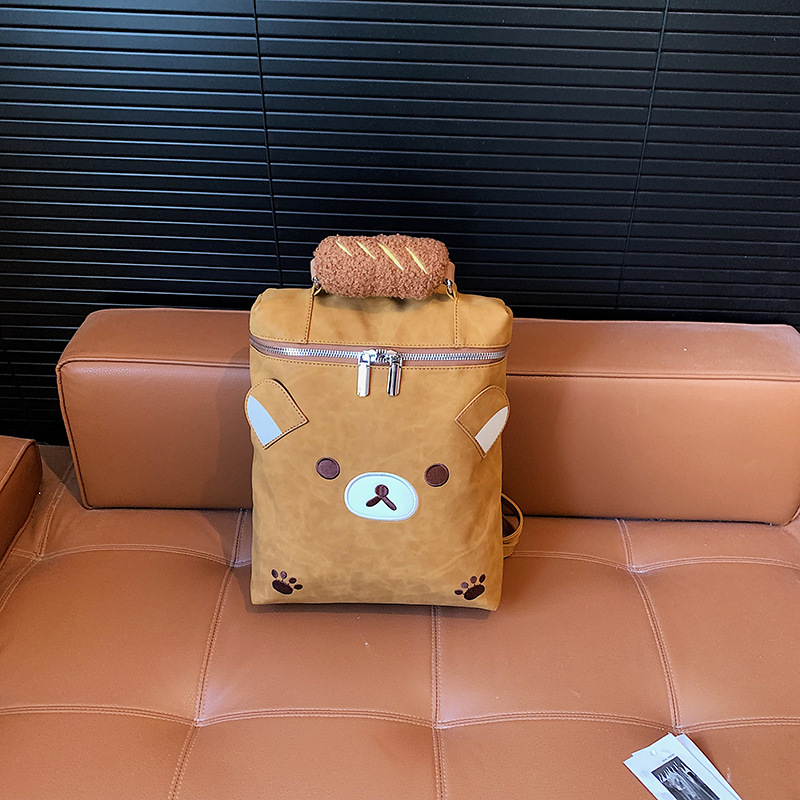Caricatura lindo oso, mochila de niños y niñas, mochila escolar de gran capacidad 2026 nueva mochila infantil