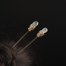 2023春季新款盘发岫玉保色发簪纯铜头饰神棍青烟钗子女新中式汉服