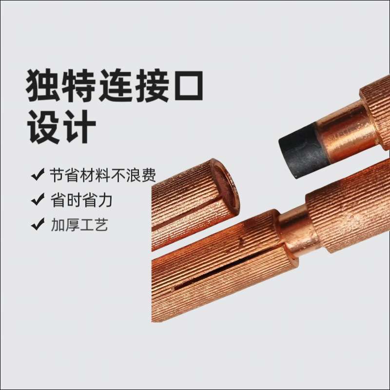 メーカーは炭素アークを供給して炭素棒のカーボンロッドの黒鉛棒の板金を削って銅めっきの炭素棒の円形の6mmを修復します。|undefined