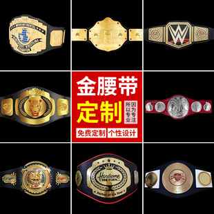 ��������������ȭ���C�ϸ�ˤ�Ӷ���̩ȭWBO/WBA/IBF��ِ����