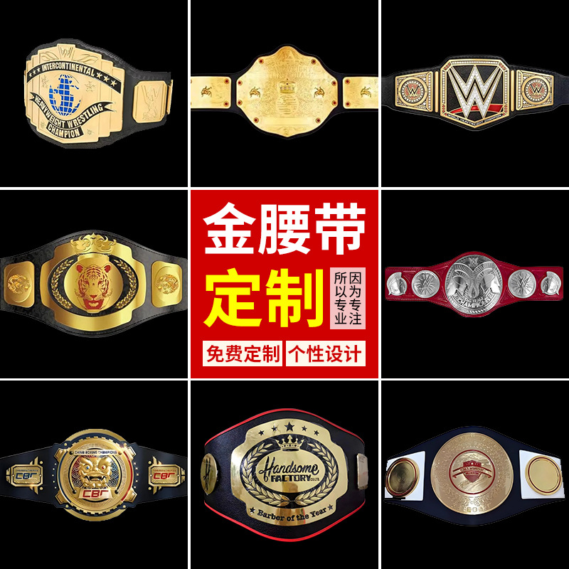 Gold Belt Customized Free Boxing Comprehensive Fighting Wrestling Custom-Made Muay Thai Wbo/Wba/Ibf Competition Belt