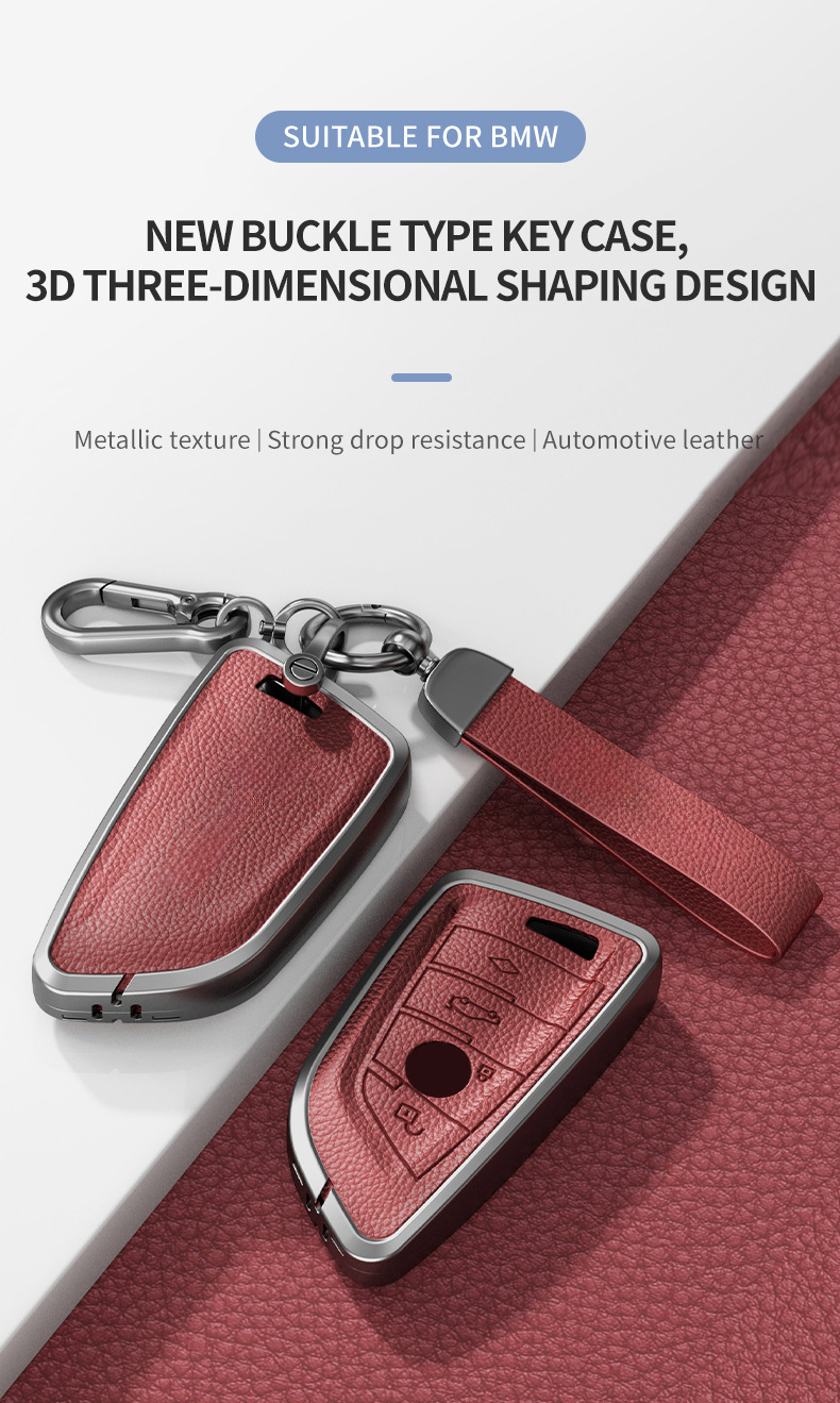 Suitable for Bmw Key Cover 5 Series 3 Series 7 Series 1 Series X2 X3 X4 X5 X6 X7 Blade 530 Shell 525 All-Inclusive