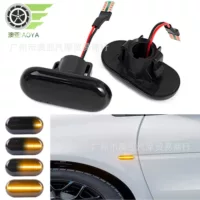 Подходит для Renault Opel Nissan Mercedes-Benz Smart LED струящаяся вода лист свет боковой указатель поворота