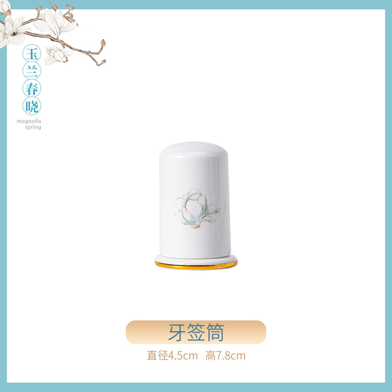景德镇骨瓷餐具玉兰春晓家用米饭碗面碗DIY搭配酒店摆台4件套批发|undefined