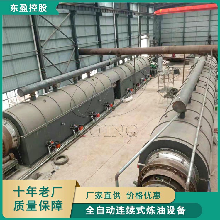 【厂家直供】废旧轮胎炼油设备 废旧轮胎裂解设备制造厂家