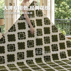 中古秀场叠绣超柔牛奶丝地毯客厅立体毯面卧室加厚环保复古床边毯